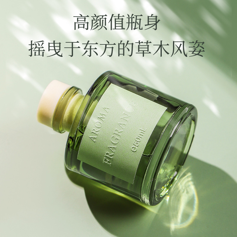 50ml Vine Aromatherapy Oil Fla - đánh giá và giá Home Fragrance Oud